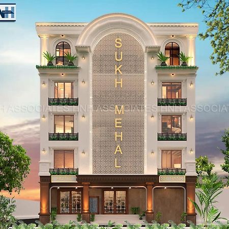 Hotel Sukh Mehal Dźalandhar Zewnętrze zdjęcie